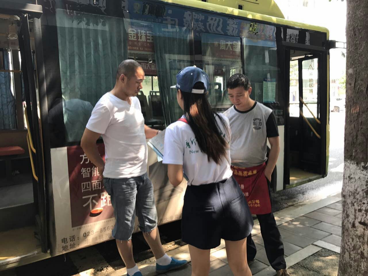 和孩子的合照 (16).jpg