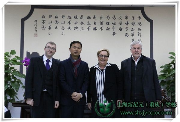 喜迎新春系学子 国际友人话纪元