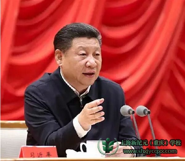 习近平：以勇于自我革命的精神打造和锤炼自己