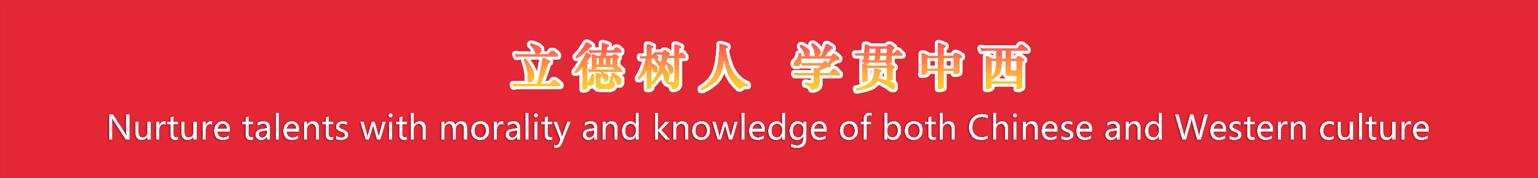 云开店